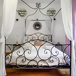Al Vaticano Apartament *